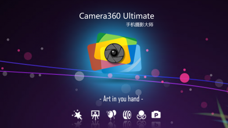 Camera 360 Ultimate App Android. Recensione sicurezza