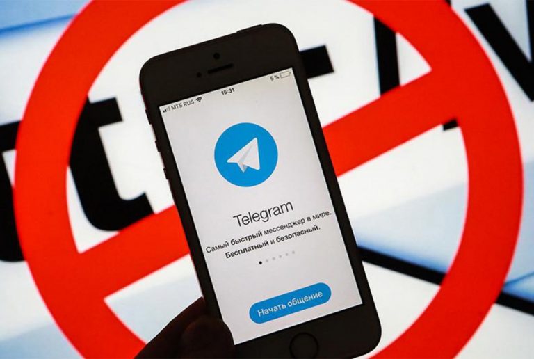 Telegram a rischio. Attacco anti pirateria degli editori