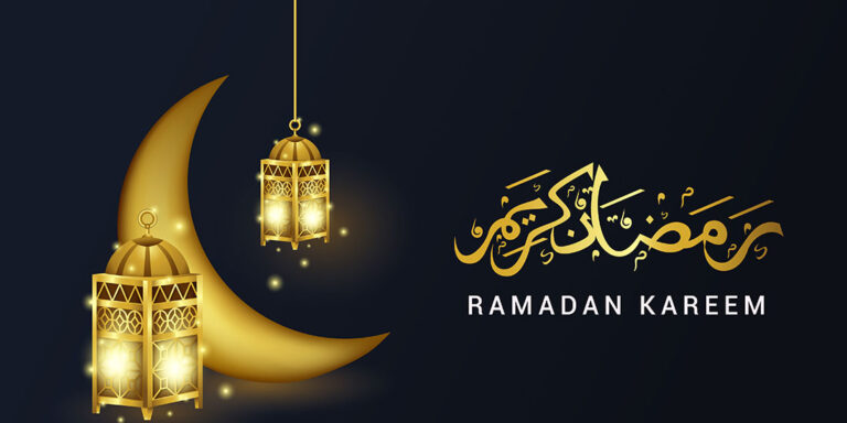 Cos’è il Ramadan