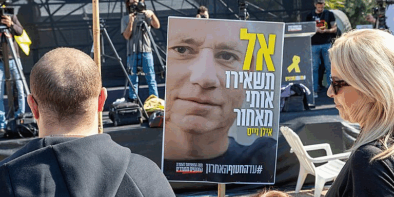 Ilan Weiss: la speranza spezzata nella tragedia degli ostaggi a Gaza