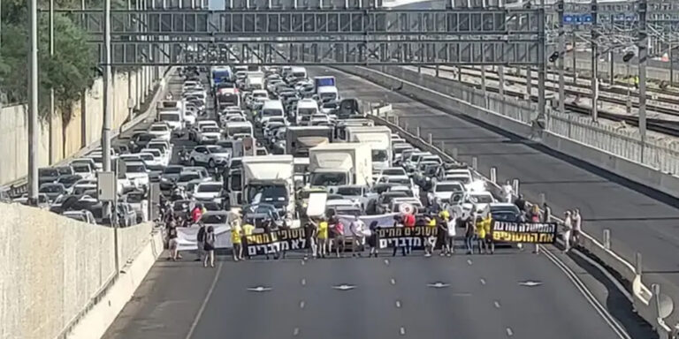 Israele. Manifestazioni contro la guerra a Gaza