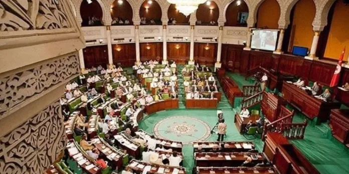 Parlamento della Libia